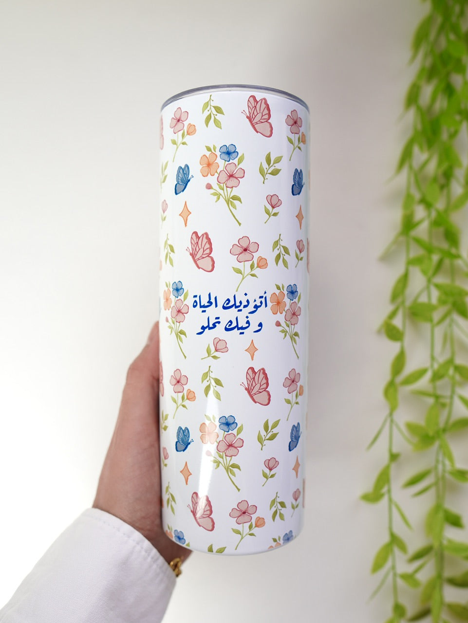 كوب ٦٠٠ مل -  صيف ٢ - عبارة حسب الطلب