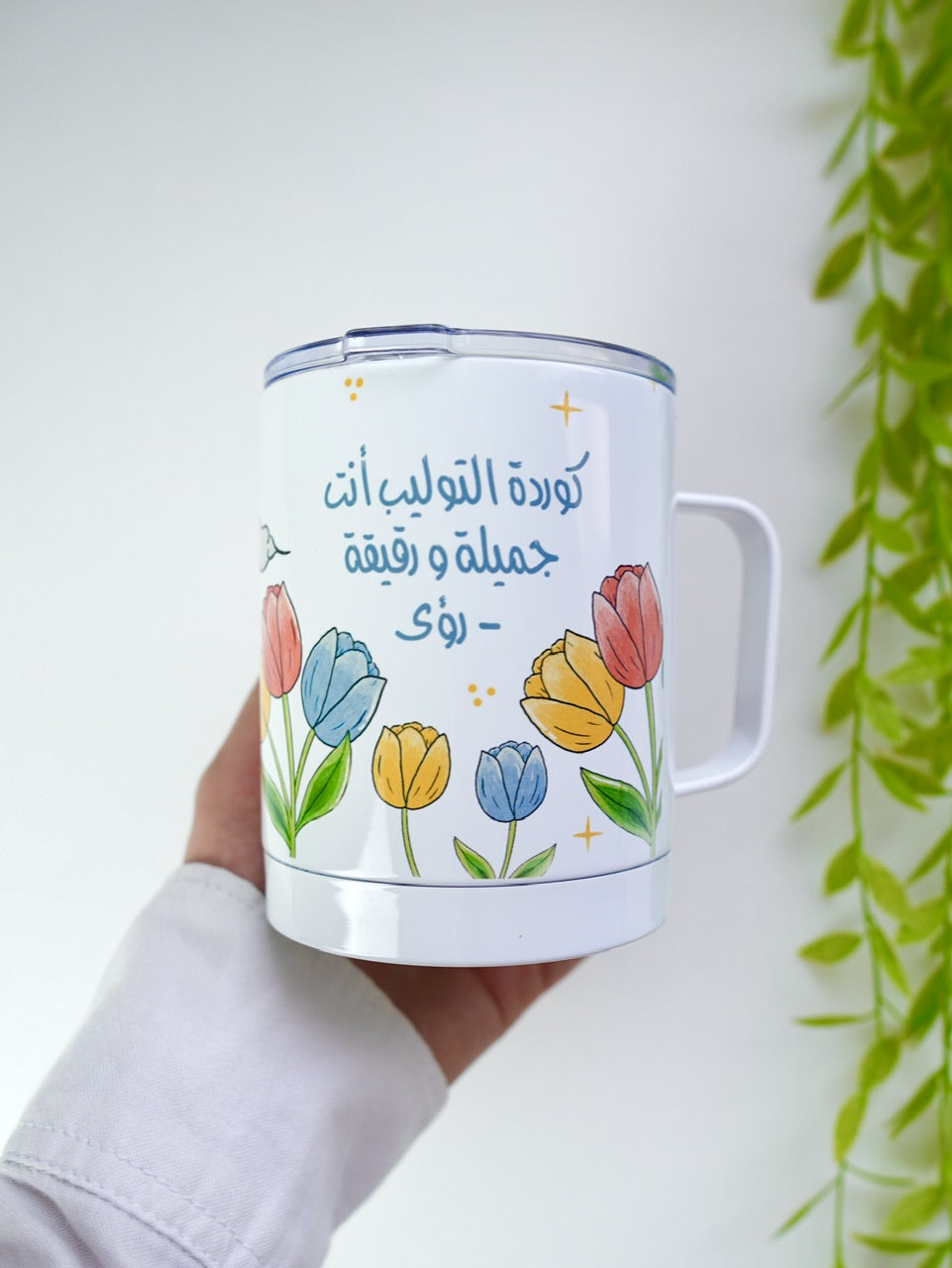 كوب ٤٠٠ مل - توليب