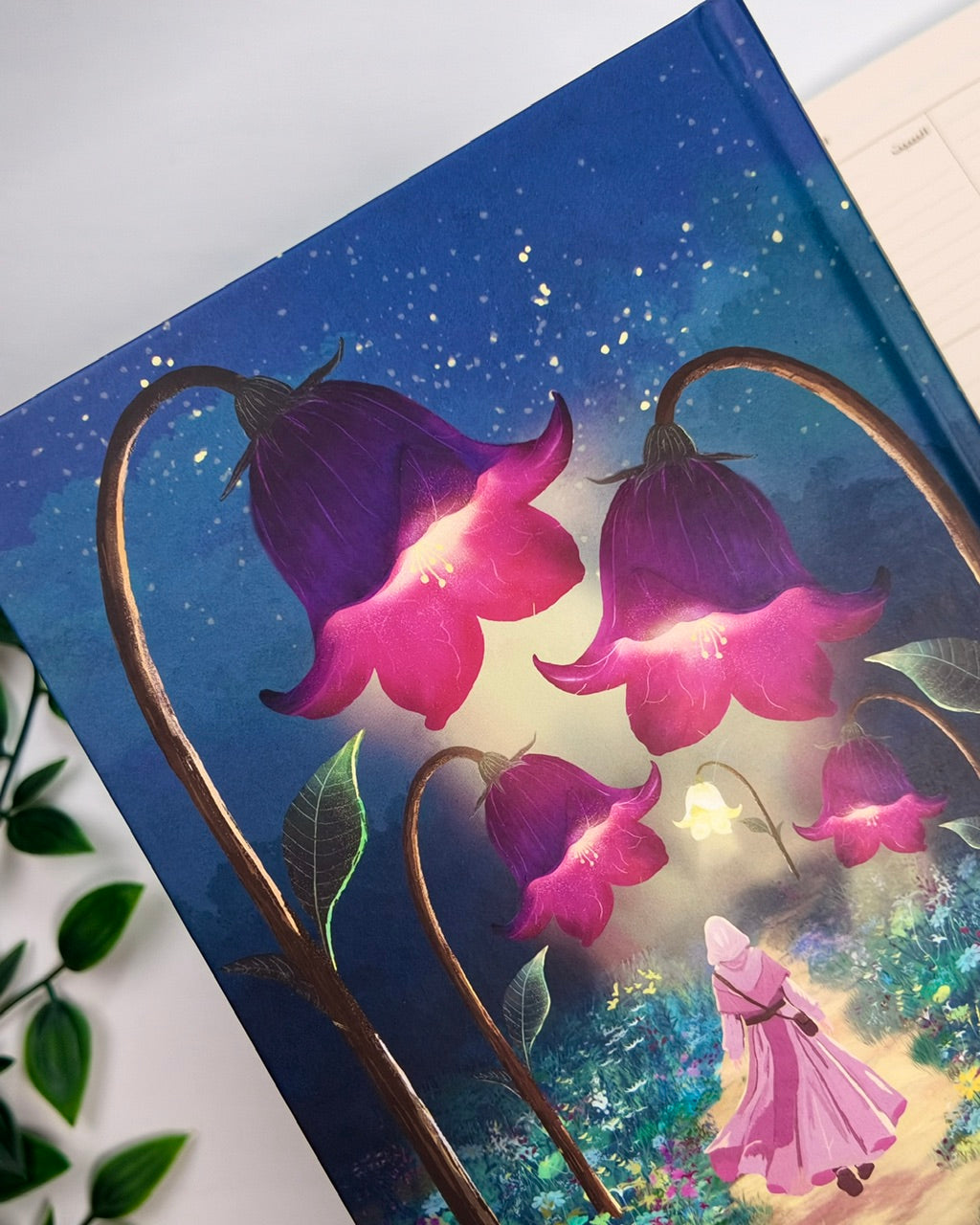 مفكرة سنوية - يرى و يجزي