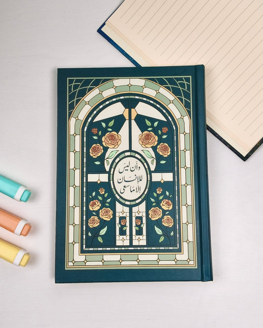 دفتر اسعَ بترولي