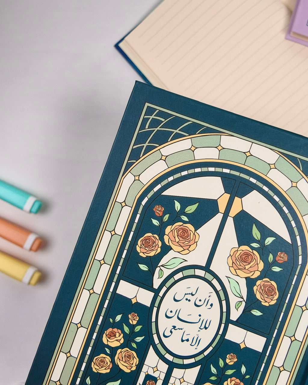 دفتر اسعَ بترولي